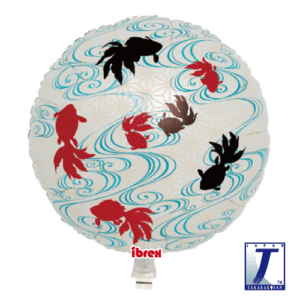 p41_0201313519-300x300