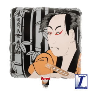 p41_0201313801-300x300